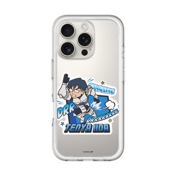 スリムプロテクションプレミアムケース［ 僕のヒーローアカデミア - ミニキャラ - 飯田 天哉 ］