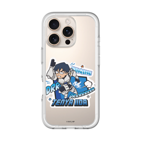 スリムプロテクションプレミアムケース［ 僕のヒーローアカデミア - ミニキャラ - 飯田 天哉 ］