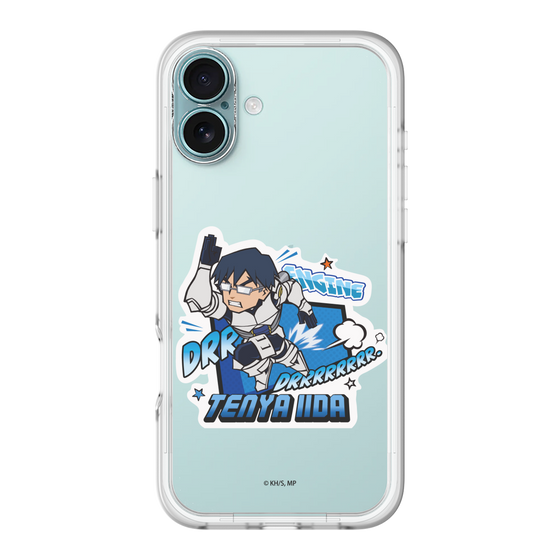 スリムプロテクションプレミアムケース［ 僕のヒーローアカデミア - ミニキャラ - 飯田 天哉 ］