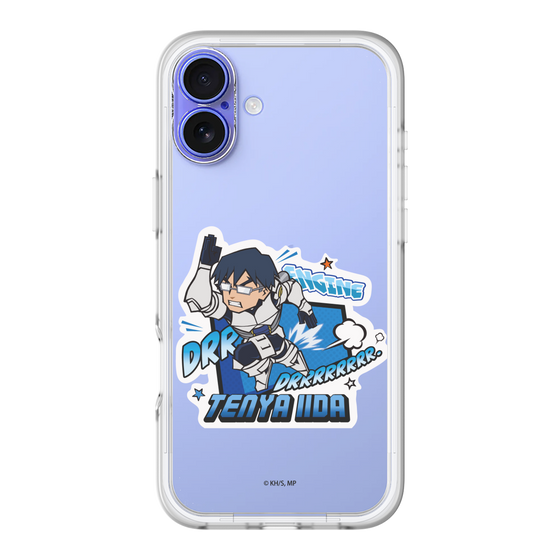 スリムプロテクションプレミアムケース［ 僕のヒーローアカデミア - ミニキャラ - 飯田 天哉 ］