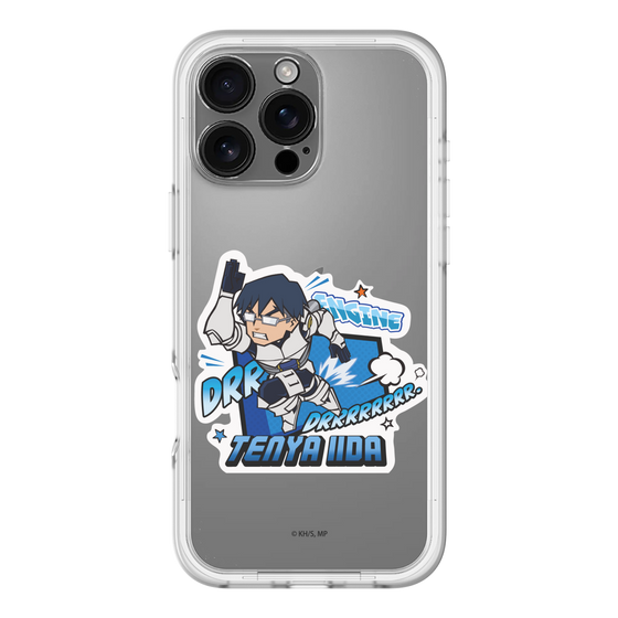 スリムプロテクションプレミアムケース［ 僕のヒーローアカデミア - ミニキャラ - 飯田 天哉 ］