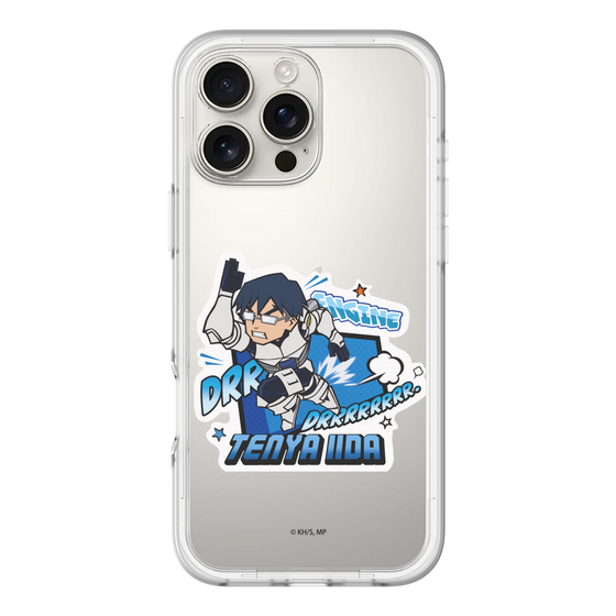 スリムプロテクションプレミアムケース［ 僕のヒーローアカデミア - ミニキャラ - 飯田 天哉 ］