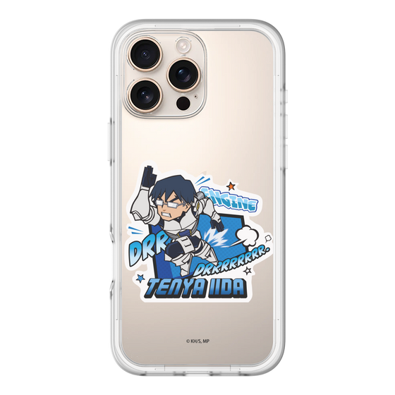 スリムプロテクションプレミアムケース［ 僕のヒーローアカデミア - ミニキャラ - 飯田 天哉 ］