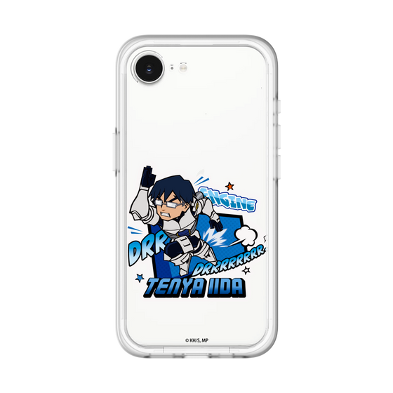 スリムプロテクションプレミアムケース［ 僕のヒーローアカデミア - ミニキャラ - 飯田 天哉 ］