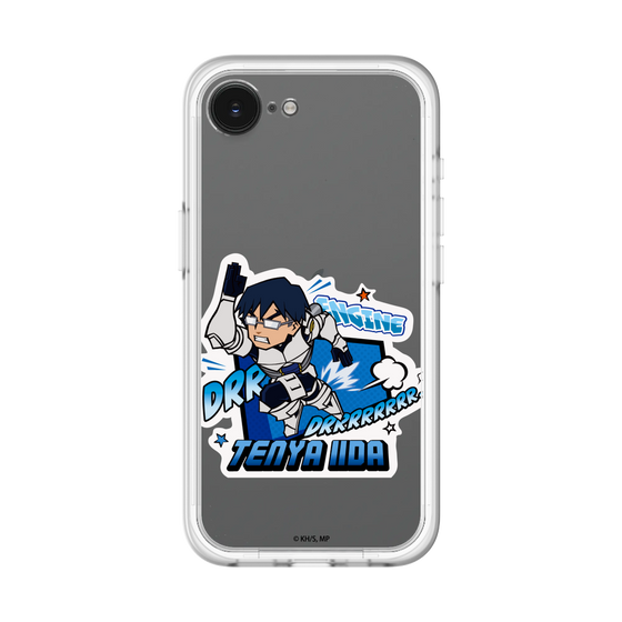 スリムプロテクションプレミアムケース［ 僕のヒーローアカデミア - ミニキャラ - 飯田 天哉 ］