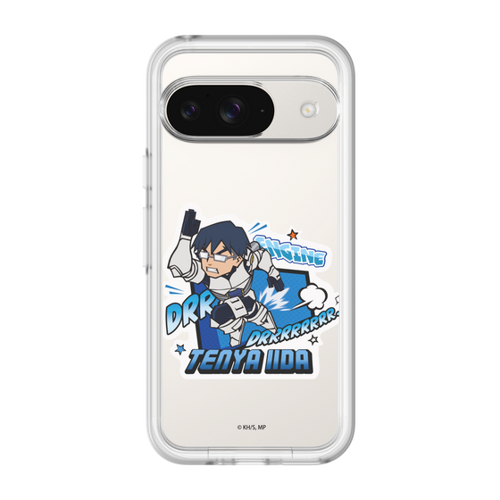 スリムプロテクションプレミアムケース［ 僕のヒーローアカデミア - ミニキャラ - 飯田 天哉 ］