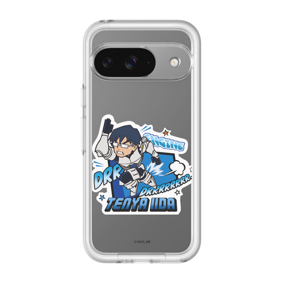 スリムプロテクションプレミアムケース［ 僕のヒーローアカデミア - ミニキャラ - 飯田 天哉 ］