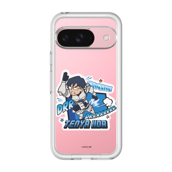 スリムプロテクションプレミアムケース［ 僕のヒーローアカデミア - ミニキャラ - 飯田 天哉 ］