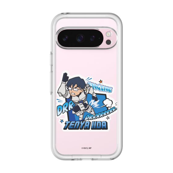 スリムプロテクションプレミアムケース［ 僕のヒーローアカデミア - ミニキャラ - 飯田 天哉 ］