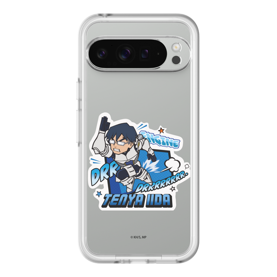 スリムプロテクションプレミアムケース［ 僕のヒーローアカデミア - ミニキャラ - 飯田 天哉 ］