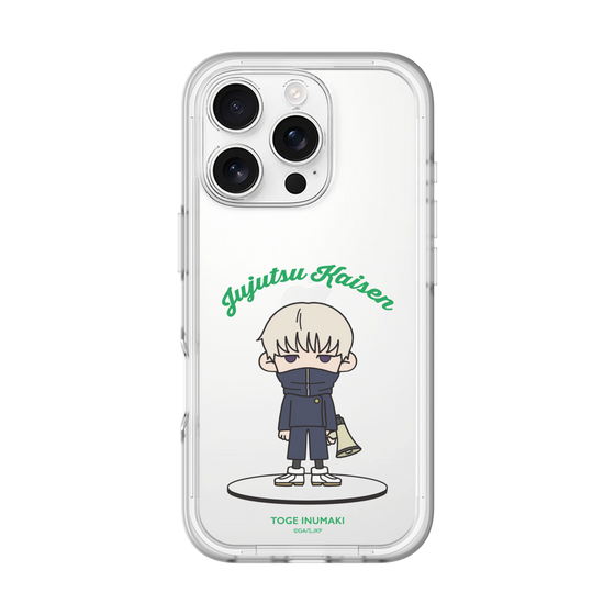 スリムプロテクションプレミアムケース［ 呪術廻戦 - ミニキャラ - 狗巻 棘 ］