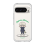 スリムプロテクションプレミアムケース［ 呪術廻戦 - ミニキャラ - 狗巻 棘 ］