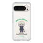 スリムプロテクションプレミアムケース［ 呪術廻戦 - ミニキャラ - 狗巻 棘 ］