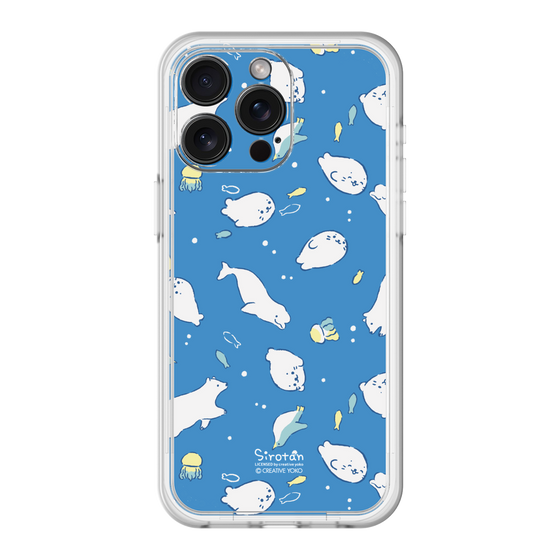 スリムプロテクションプレミアムケース［ しろたん - 海の中 ］
