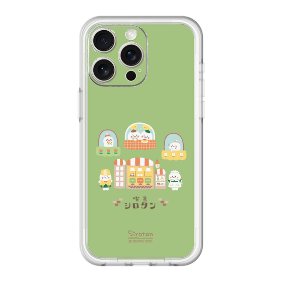スリムプロテクションプレミアムケース［ しろたん - 純喫茶 ］