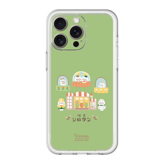 スリムプロテクションプレミアムケース［ しろたん - 純喫茶 ］