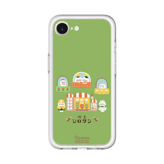 スリムプロテクションプレミアムケース［ しろたん - 純喫茶 ］