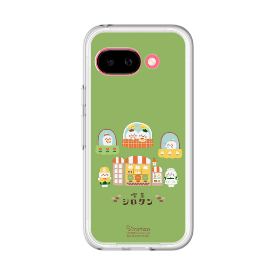 スリムプロテクションプレミアムケース［ しろたん - 純喫茶 ］
