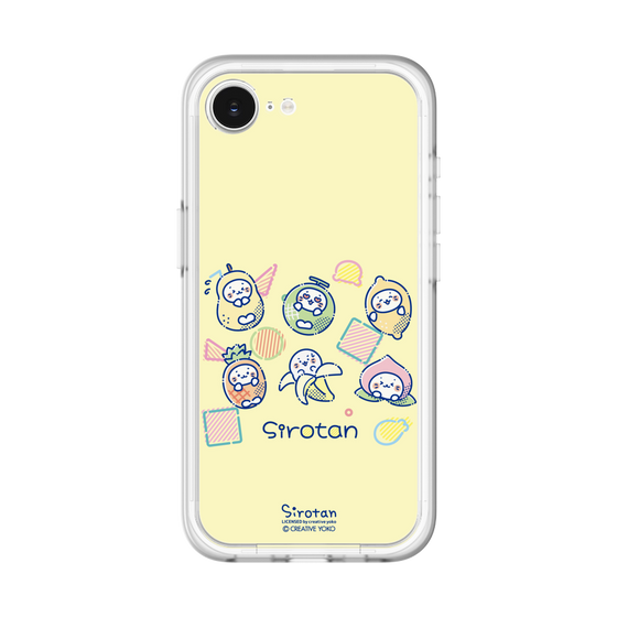 スリムプロテクションプレミアムケース［ しろたん - フルーツポップ ］