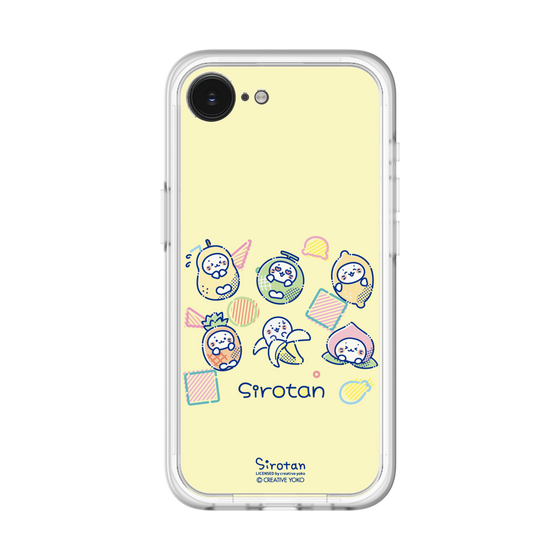 スリムプロテクションプレミアムケース［ しろたん - フルーツポップ ］