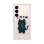 スリムプロテクションプレミアムケース［ オリジナル - ENTP 討論者 - キャラクター ］