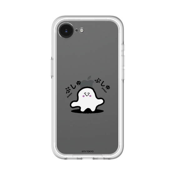 スリムプロテクションプレミアムケース［ シナぷしゅ - ぷしゅぷしゅ ］