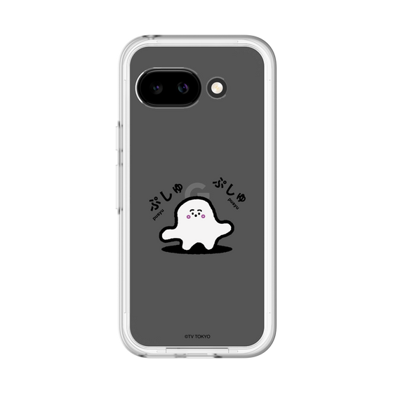スリムプロテクションプレミアムケース［ シナぷしゅ - ぷしゅぷしゅ ］