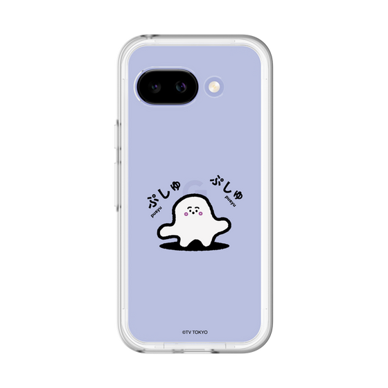 スリムプロテクションプレミアムケース［ シナぷしゅ - ぷしゅぷしゅ ］