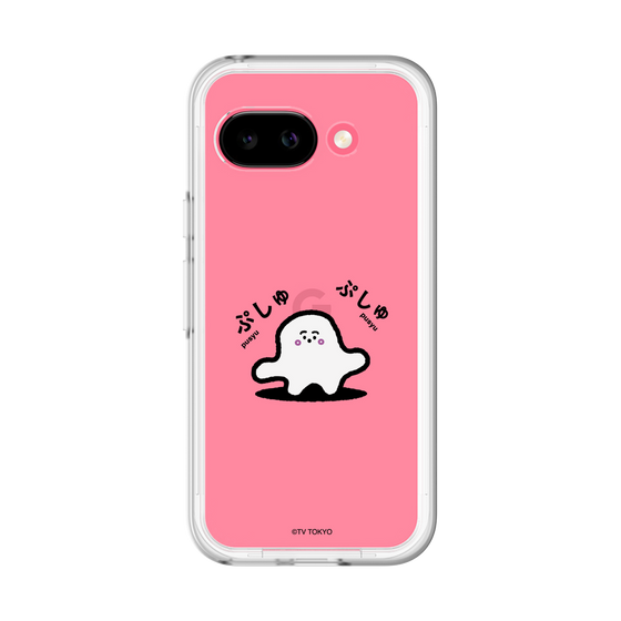 スリムプロテクションプレミアムケース［ シナぷしゅ - ぷしゅぷしゅ ］