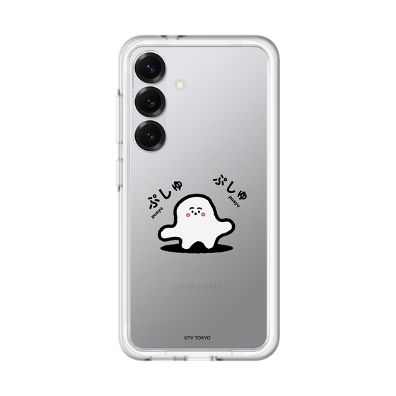 スリムプロテクションプレミアムケース［ シナぷしゅ - ぷしゅぷしゅ ］