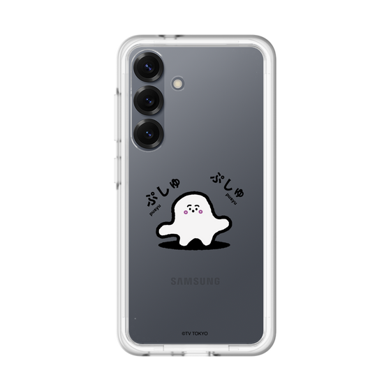 スリムプロテクションプレミアムケース［ シナぷしゅ - ぷしゅぷしゅ ］