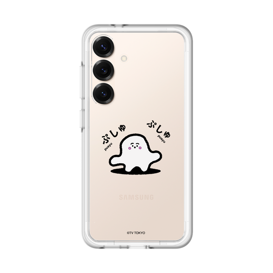 スリムプロテクションプレミアムケース［ シナぷしゅ - ぷしゅぷしゅ ］