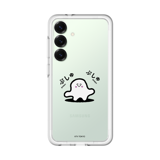 スリムプロテクションプレミアムケース［ シナぷしゅ - ぷしゅぷしゅ ］