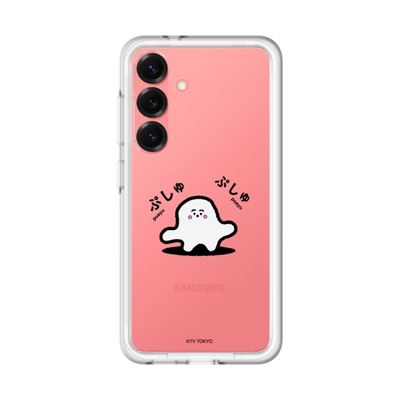スリムプロテクションプレミアムケース［ シナぷしゅ - ぷしゅぷしゅ ］