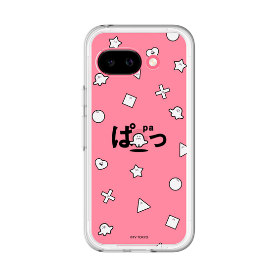 スリムプロテクションプレミアムケース［ シナぷしゅ - きごう ］