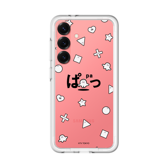 スリムプロテクションプレミアムケース［ シナぷしゅ - きごう ］