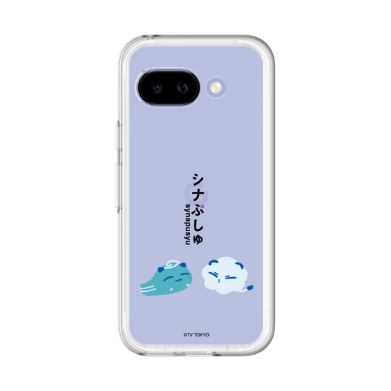 スリムプロテクションプレミアムケース［ シナぷしゅ - そらのライオンとかぜちゃん ］