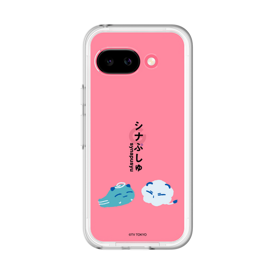 スリムプロテクションプレミアムケース［ シナぷしゅ - そらのライオンとかぜちゃん ］