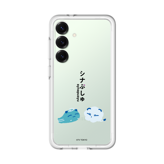 スリムプロテクションプレミアムケース［ シナぷしゅ - そらのライオンとかぜちゃん ］