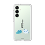 スリムプロテクションプレミアムケース［ シナぷしゅ - そらのライオンとかぜちゃん ］