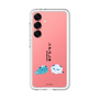 スリムプロテクションプレミアムケース［ シナぷしゅ - そらのライオンとかぜちゃん ］