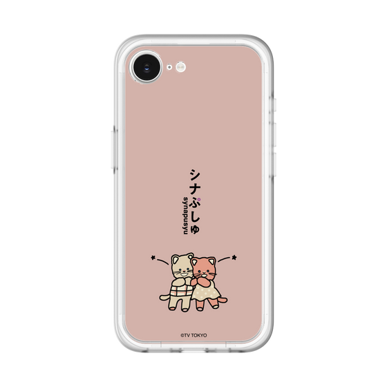 スリムプロテクションプレミアムケース［ シナぷしゅ - ひーたんみーたん ］