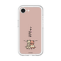 スリムプロテクションプレミアムケース［ シナぷしゅ - ひーたんみーたん ］