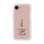 スリムプロテクションプレミアムケース［ シナぷしゅ - ひーたんみーたん ］