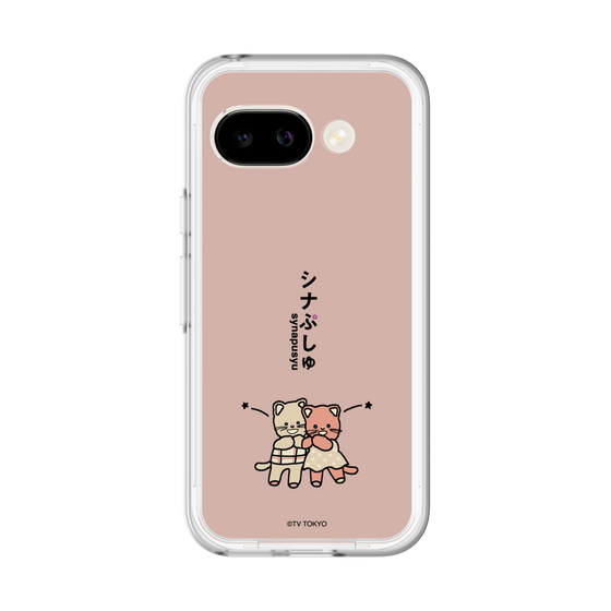 スリムプロテクションプレミアムケース［ シナぷしゅ - ひーたんみーたん ］