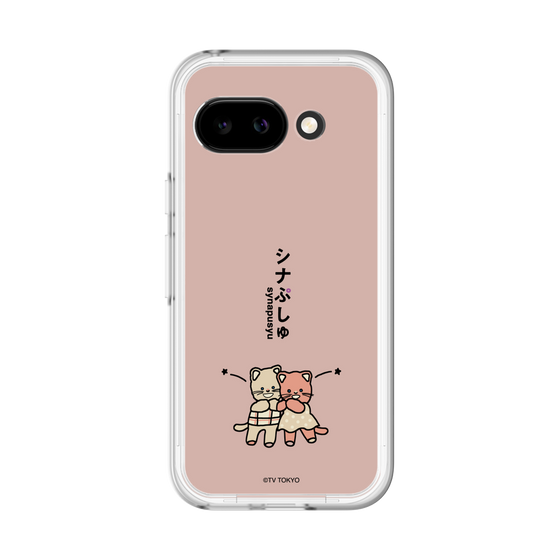 スリムプロテクションプレミアムケース［ シナぷしゅ - ひーたんみーたん ］