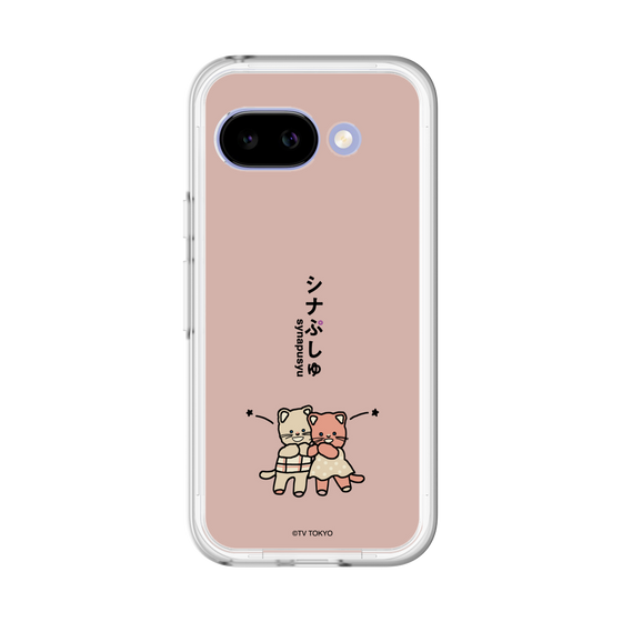 スリムプロテクションプレミアムケース［ シナぷしゅ - ひーたんみーたん ］