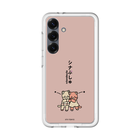 スリムプロテクションプレミアムケース［ シナぷしゅ - ひーたんみーたん ］