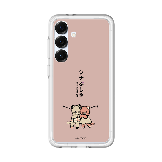スリムプロテクションプレミアムケース［ シナぷしゅ - ひーたんみーたん ］