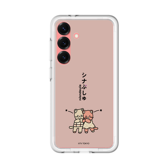スリムプロテクションプレミアムケース［ シナぷしゅ - ひーたんみーたん ］
